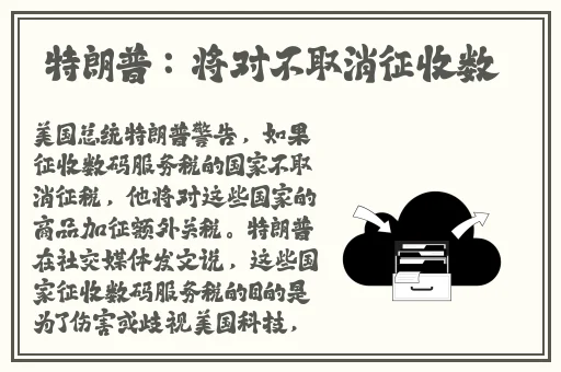 小蝌蚪下载大全app小蝌蚪吧