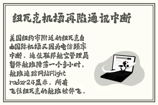 亚洲精品无码久久久久牙蜜区